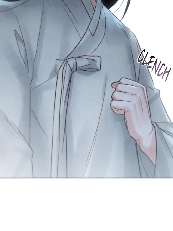 TOXIN Chapter 33 - Page 64 in English