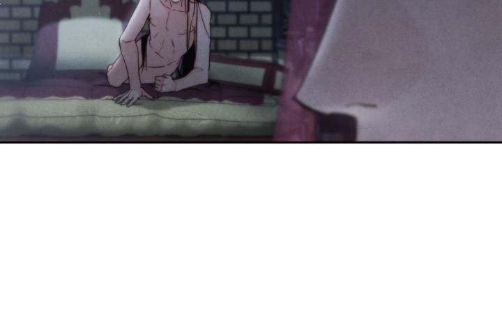 TOXIN Chapter 33 - Page 74 in English