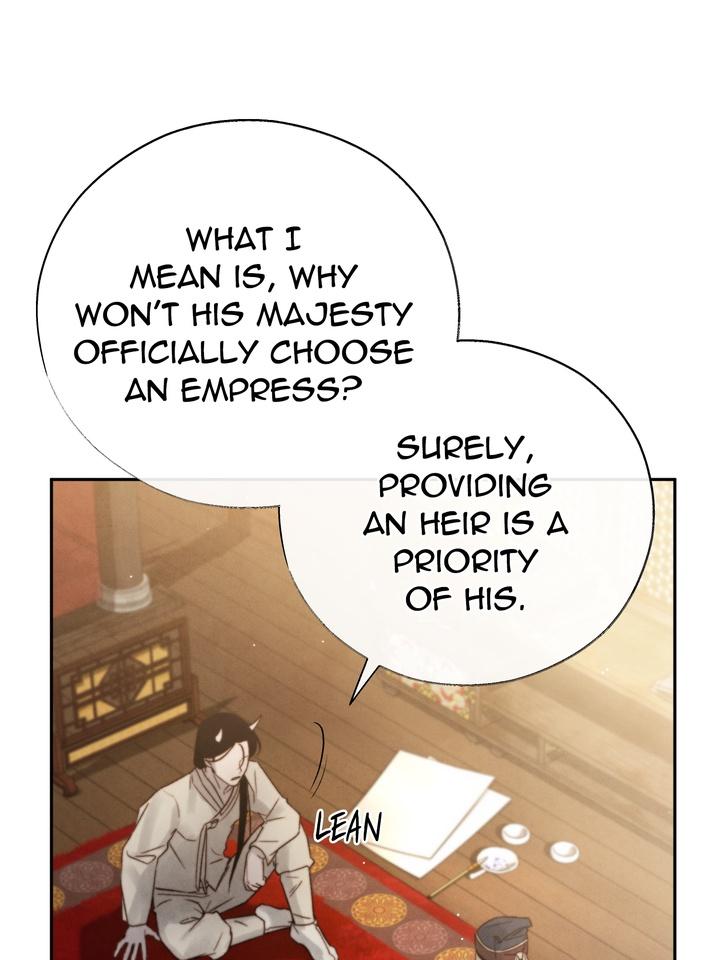 TOXIN Chapter 34 - Page 20 in English