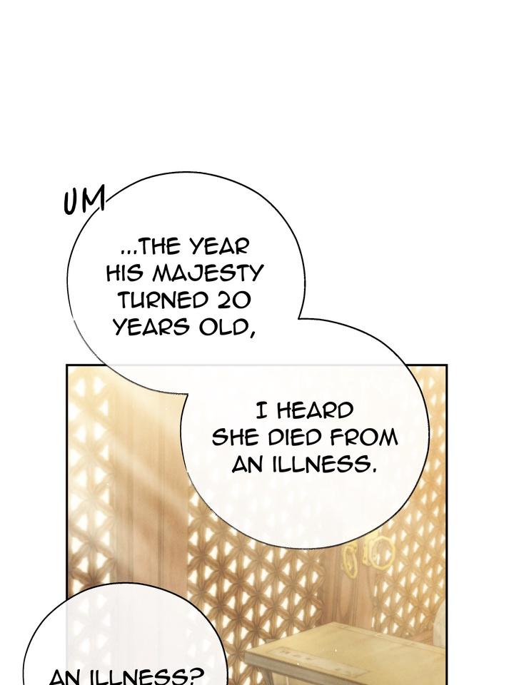 TOXIN Chapter 34 - Page 37 in English
