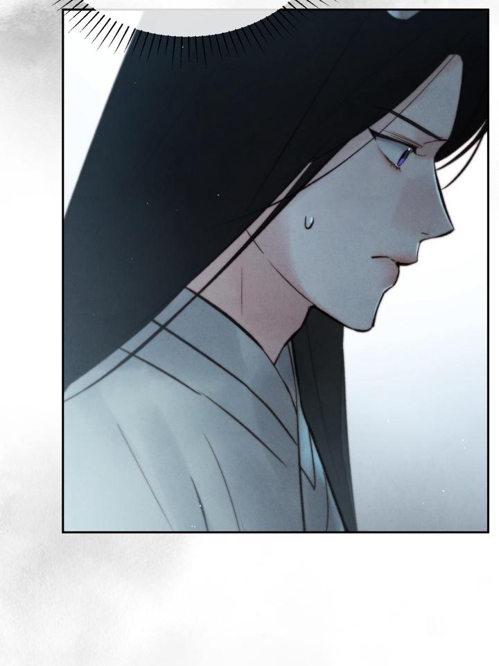 TOXIN Chapter 34 - Page 47 in English