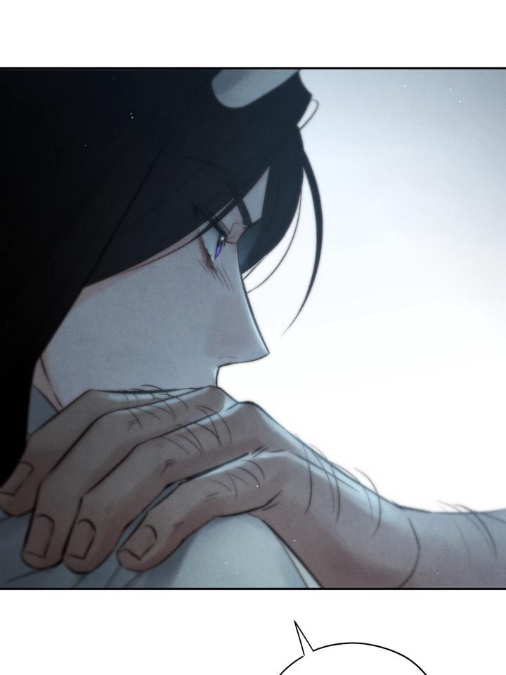 TOXIN Chapter 34 - Page 59 in English