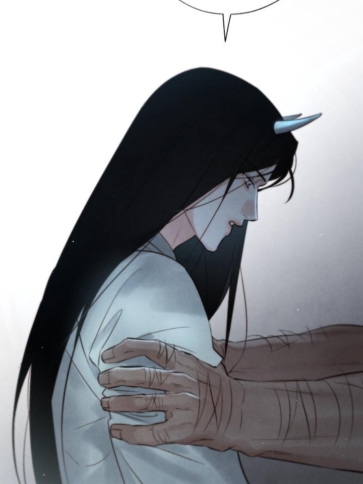 TOXIN Chapter 34 - Page 67 in English