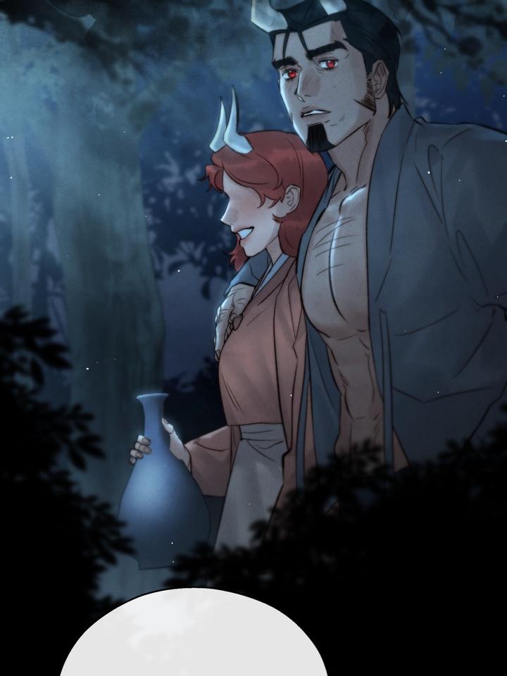 TOXIN Chapter 34 - Page 76 in English