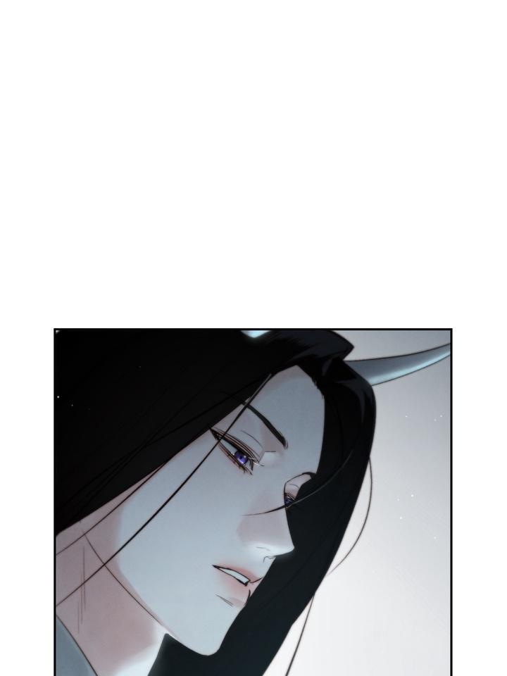 TOXIN Chapter 34 - Page 85 in English