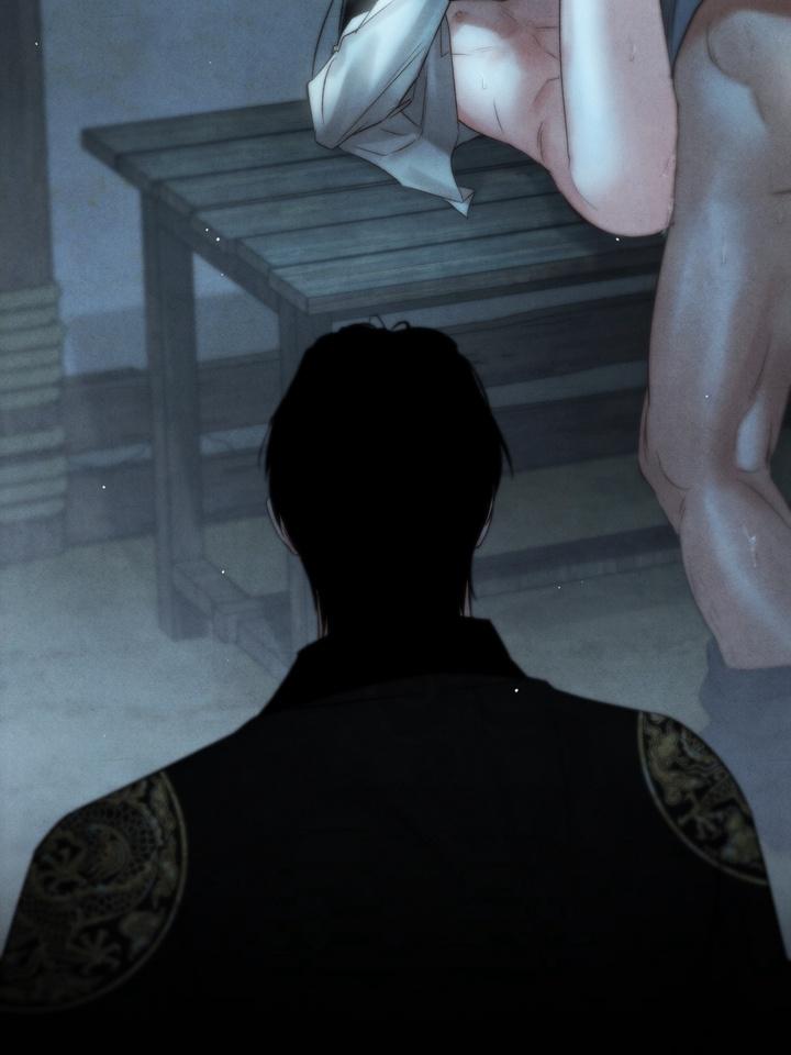 TOXIN Chapter 35 - Page 4 in English