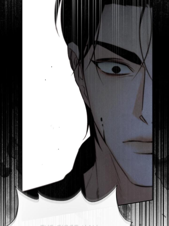 TOXIN Chapter 35 - Page 41 in English