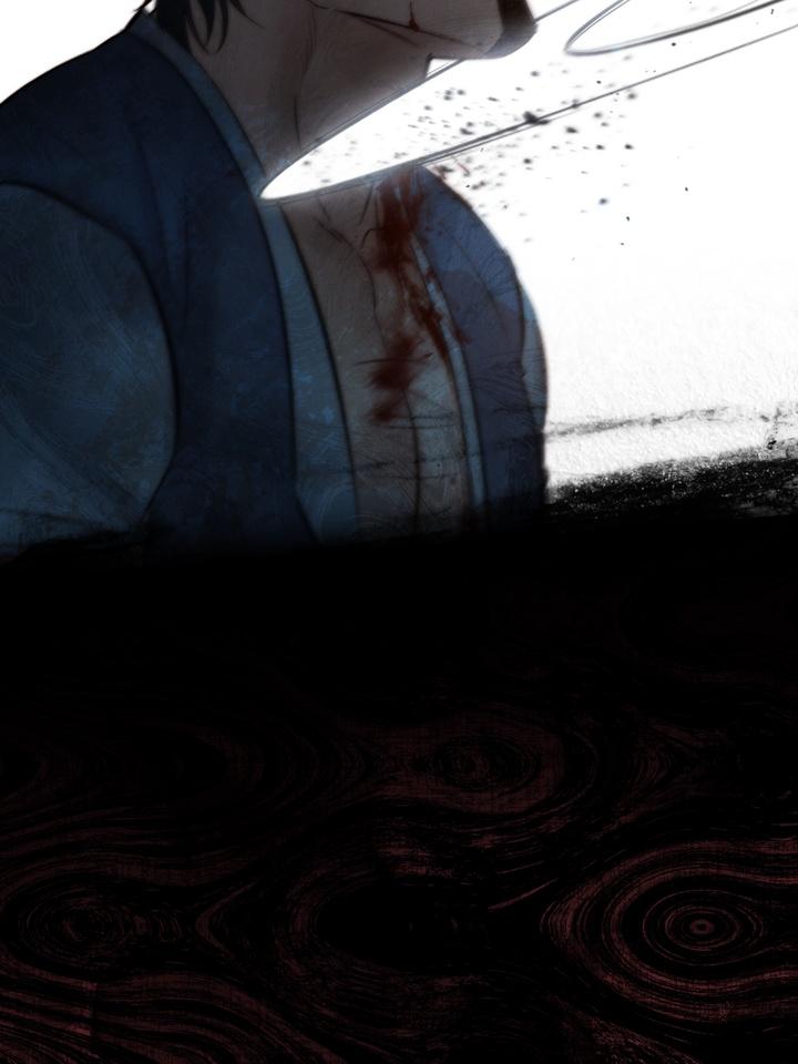 TOXIN Chapter 35 - Page 43 in English