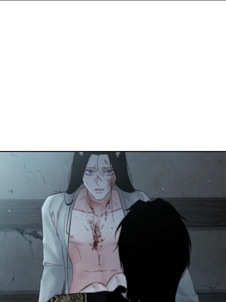 TOXIN Chapter 35 - Page 47 in English