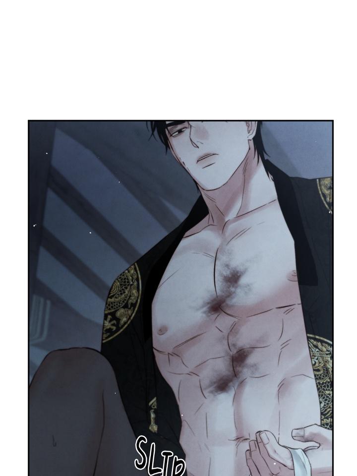 TOXIN Chapter 35 - Page 49 in English