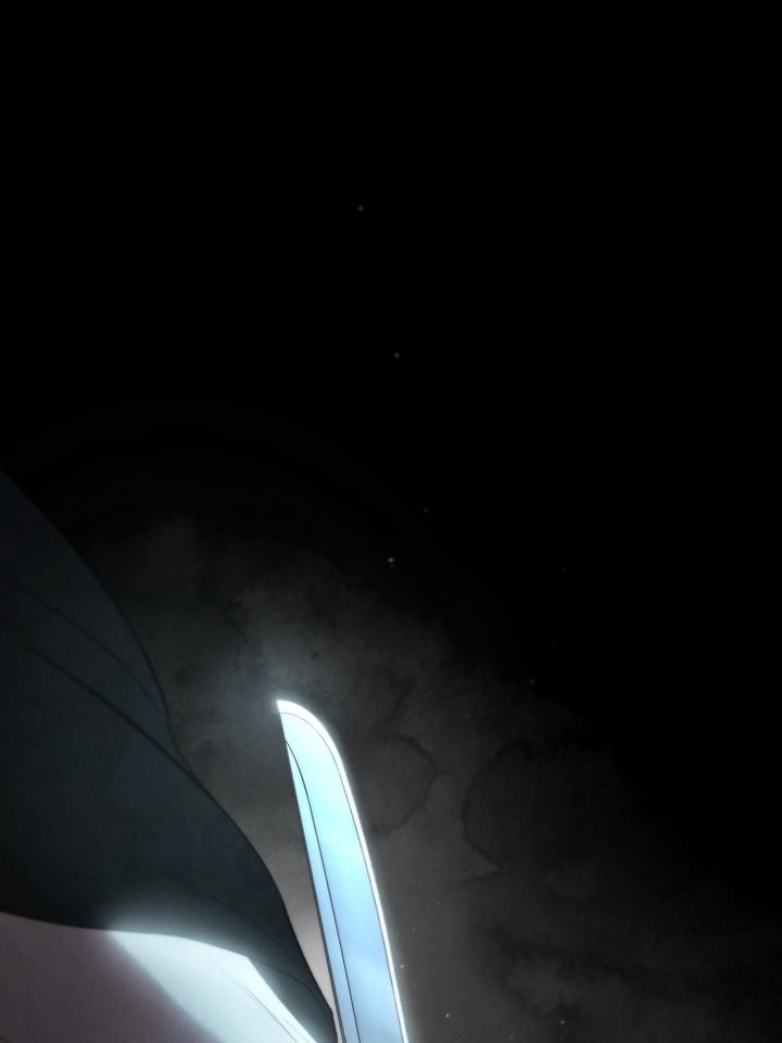 TOXIN Chapter 35 - Page 5 in English