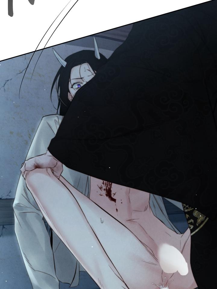 TOXIN Chapter 35 - Page 53 in English