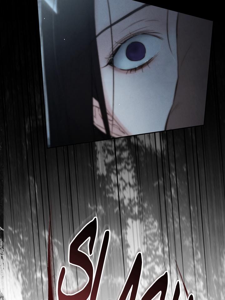 TOXIN Chapter 35 - Page 7 in English