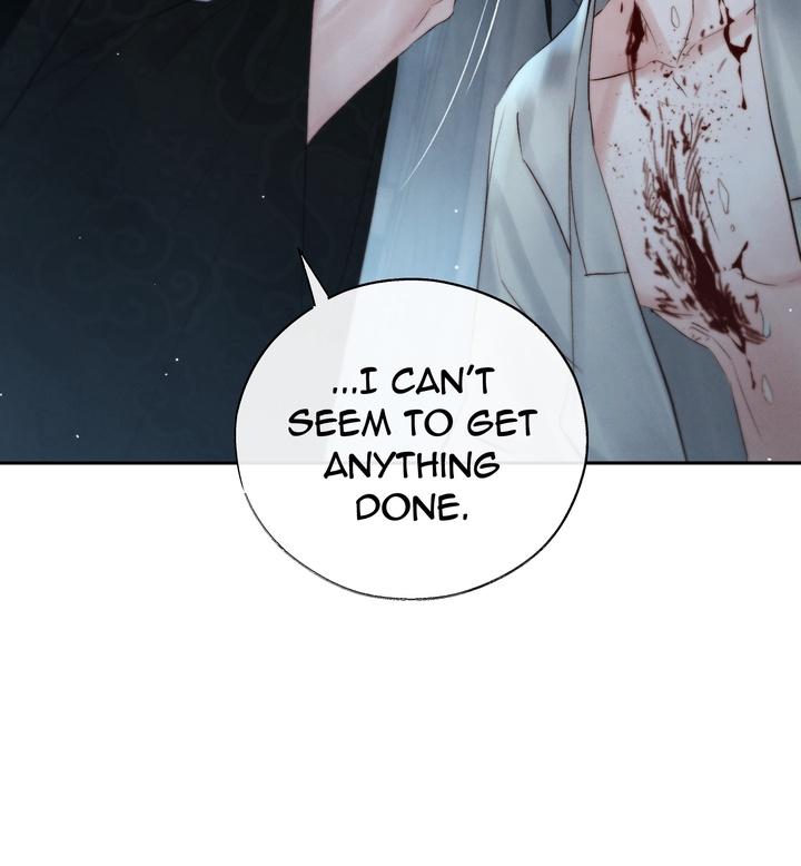 TOXIN Chapter 35 - Page 84 in English