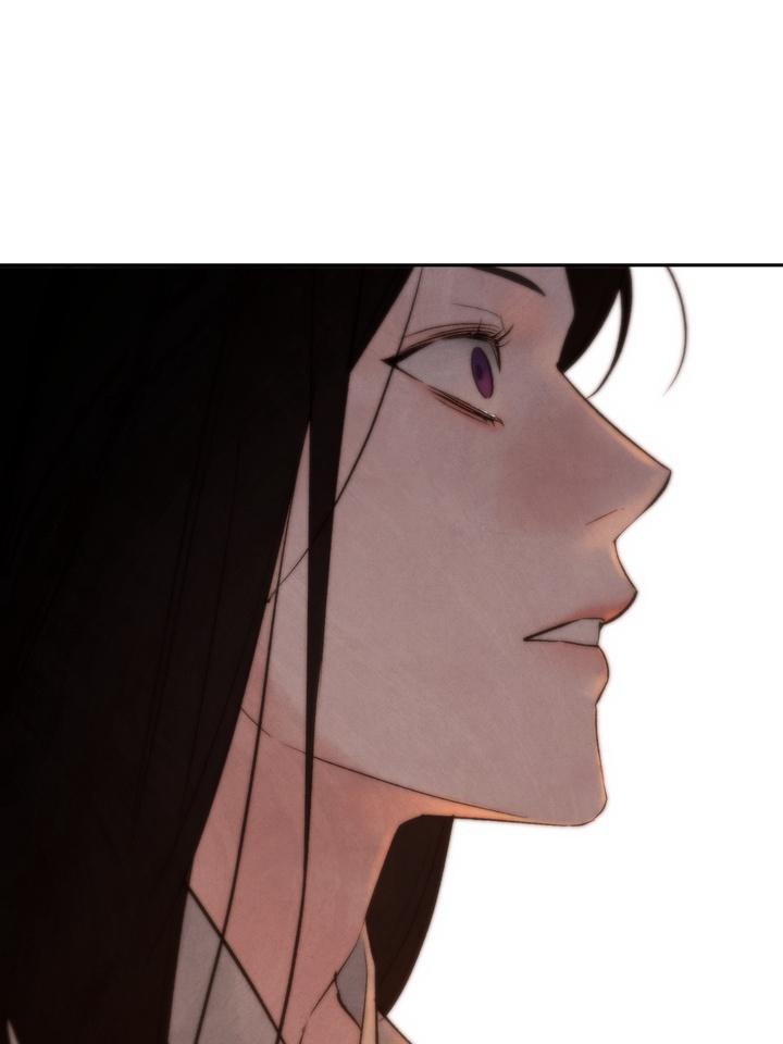 TOXIN Chapter 36 - Page 116 in English