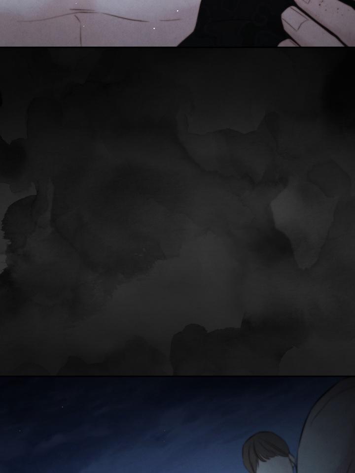TOXIN Chapter 36 - Page 16 in English