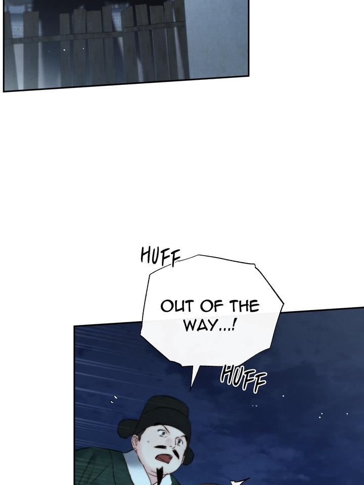 TOXIN Chapter 36 - Page 6 in English