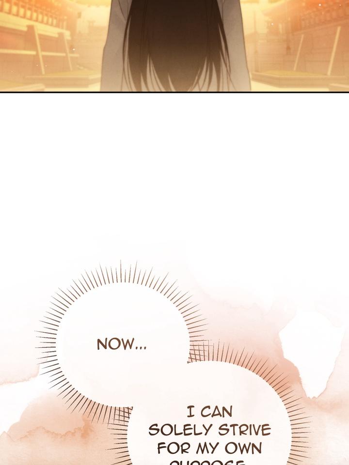 TOXIN Chapter 36 - Page 71 in English