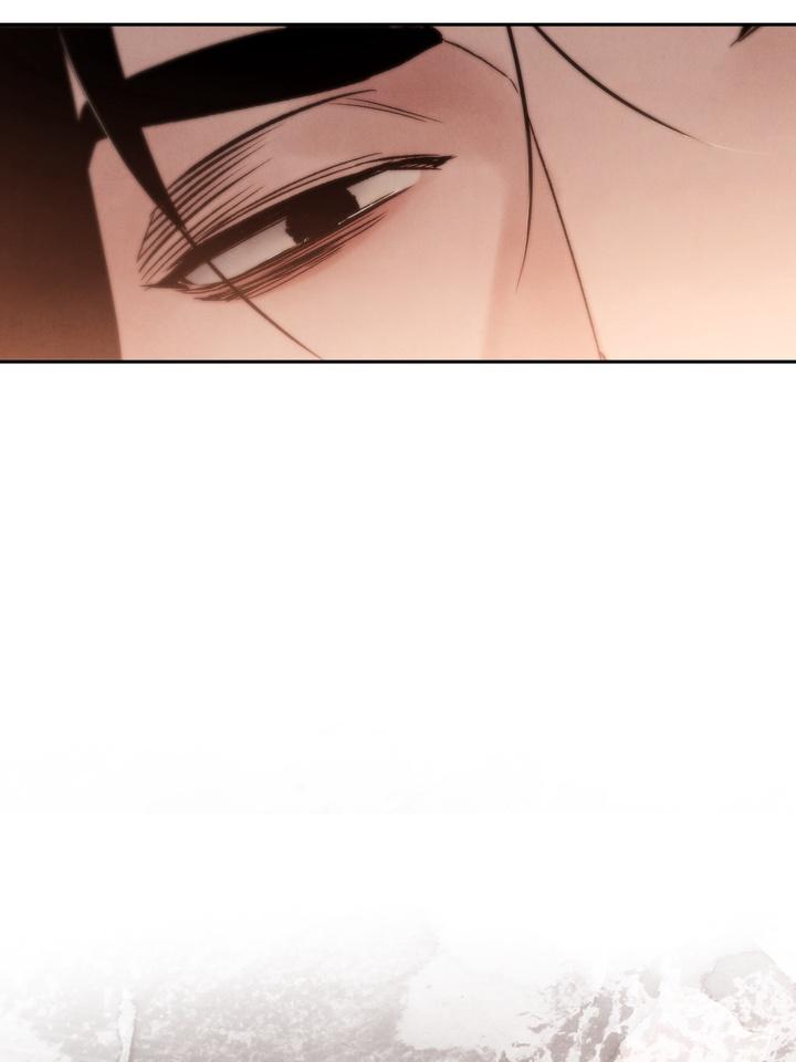 TOXIN Chapter 37 - Page 119 in English