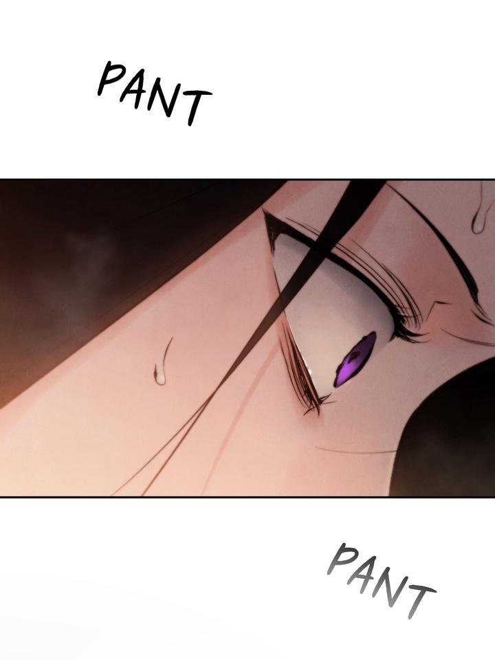 TOXIN Chapter 37 - Page 23 in English