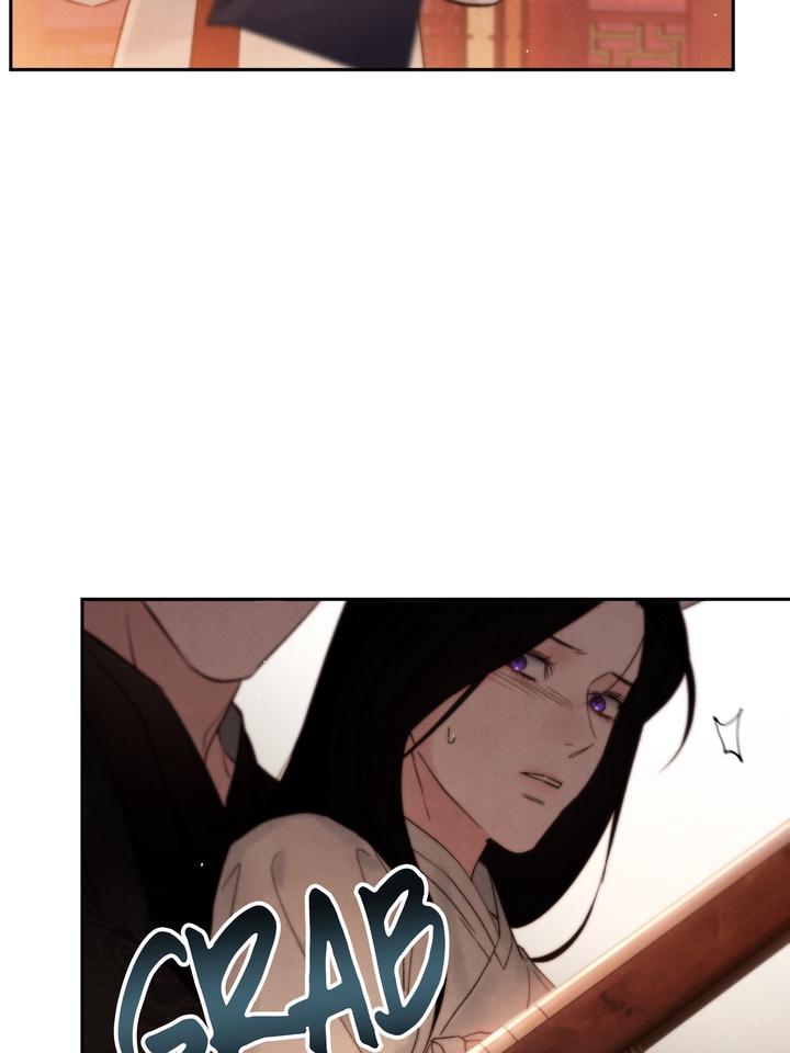TOXIN Chapter 37 - Page 35 in English
