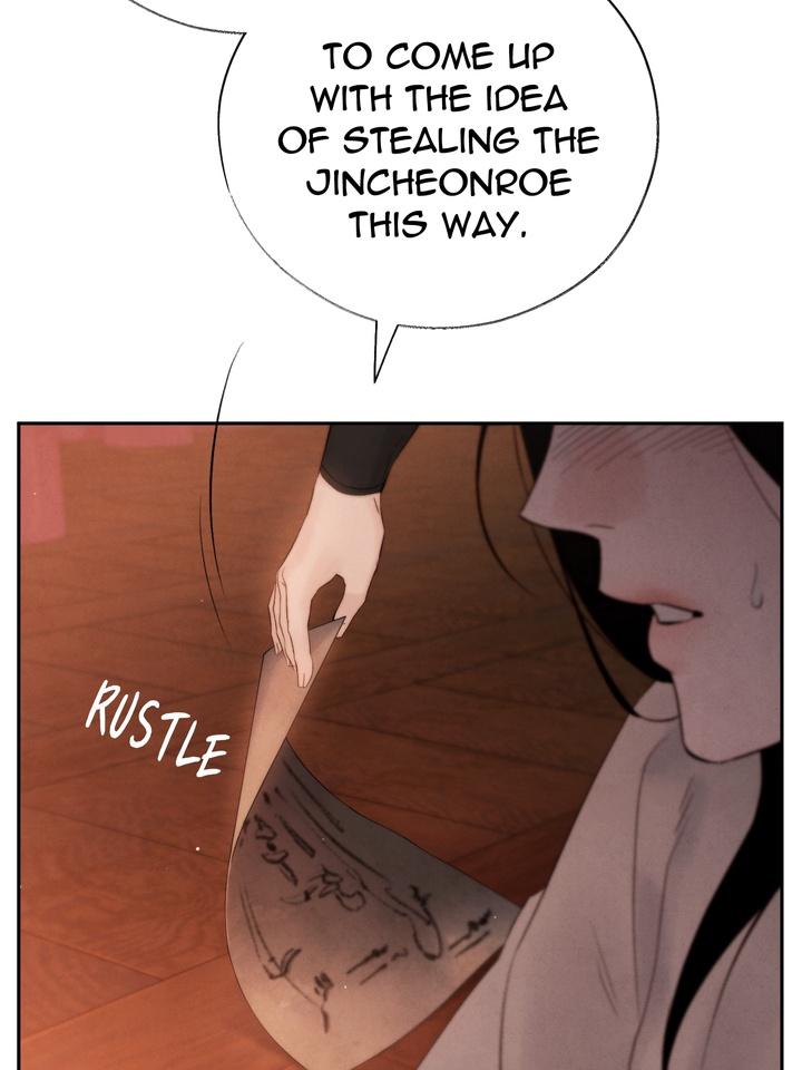 TOXIN Chapter 37 - Page 48 in English