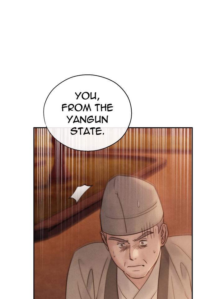 TOXIN Chapter 37 - Page 67 in English