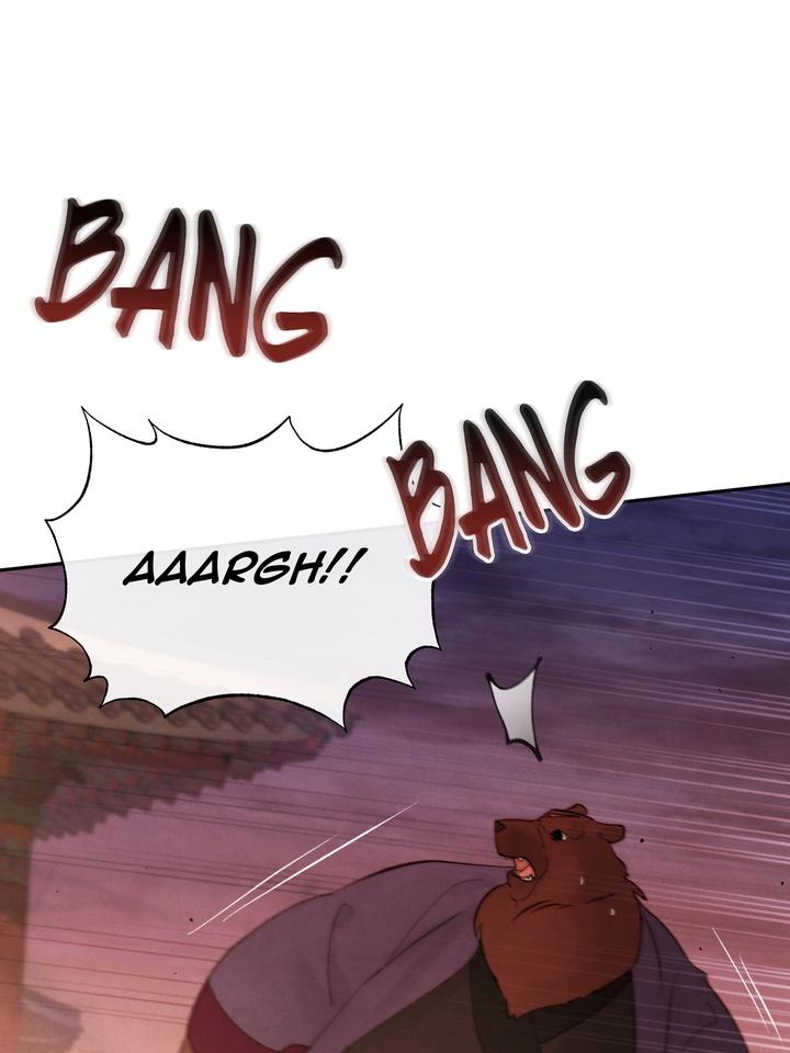 TOXIN Chapter 37 - Page 76 in English