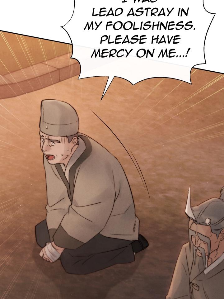 TOXIN Chapter 37 - Page 88 in English