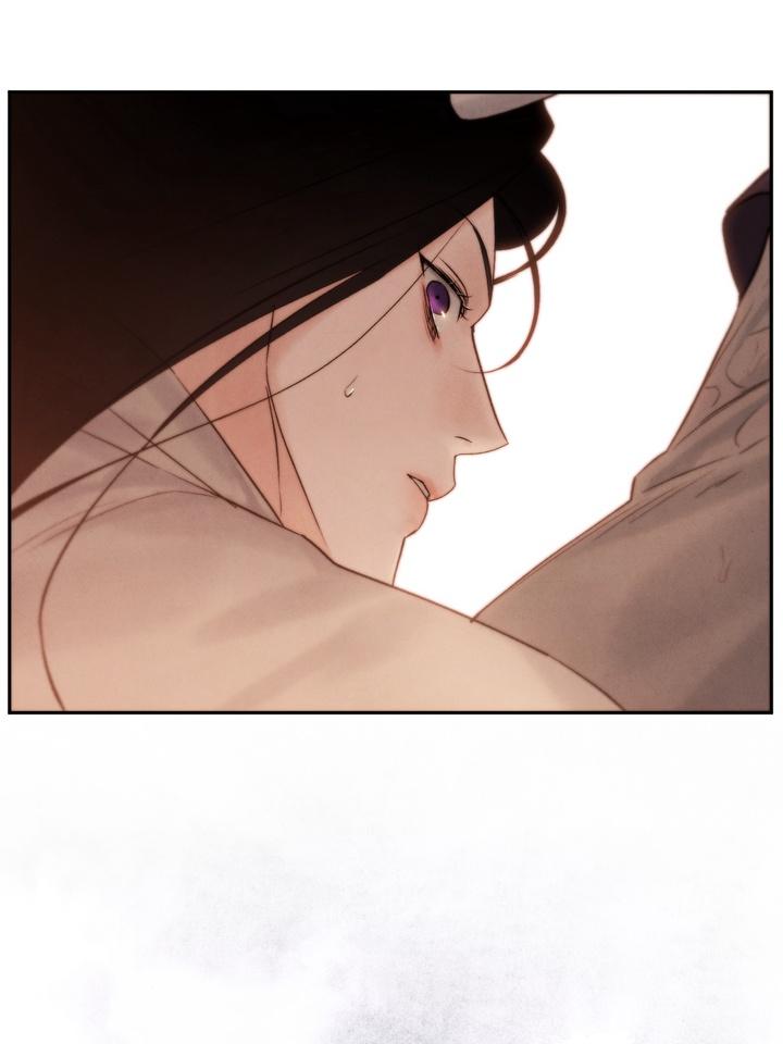 TOXIN Chapter 38 - Page 100 in English