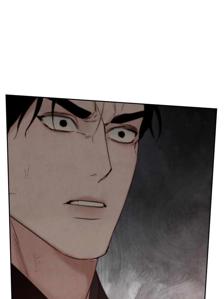 TOXIN Chapter 38 - Page 113 in English
