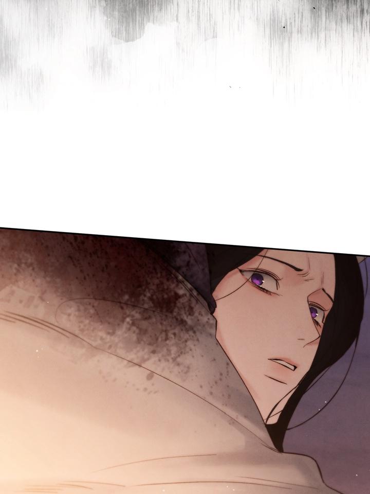 TOXIN Chapter 38 - Page 127 in English