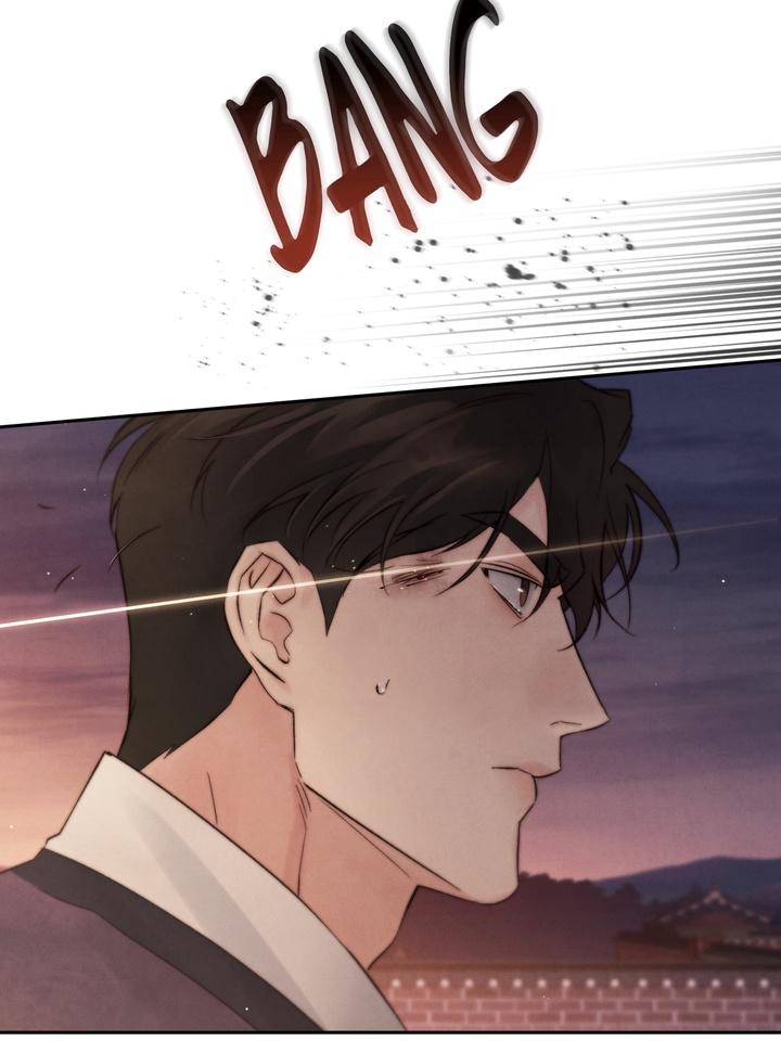 TOXIN Chapter 38 - Page 27 in English