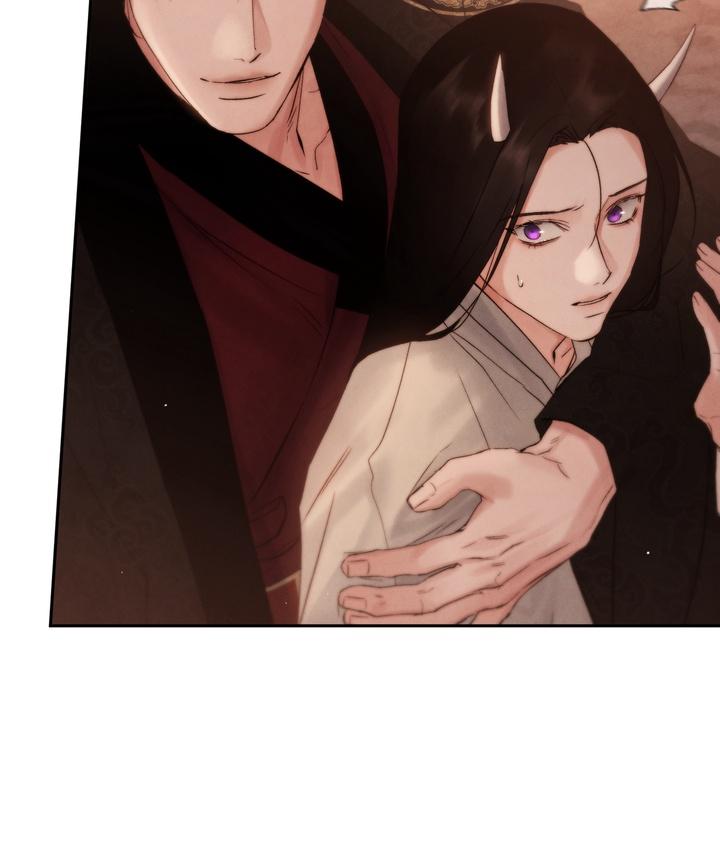 TOXIN Chapter 38 - Page 42 in English
