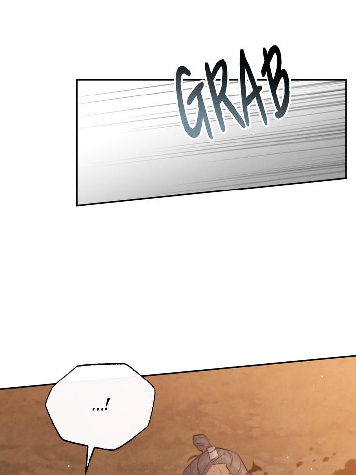 TOXIN Chapter 38 - Page 64 in English