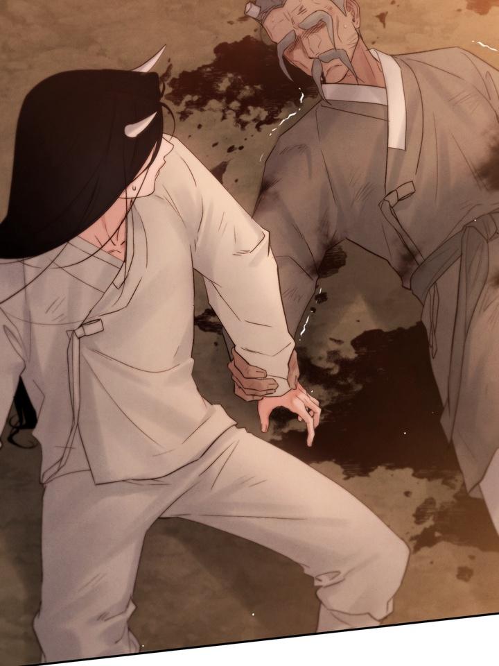 TOXIN Chapter 38 - Page 65 in English