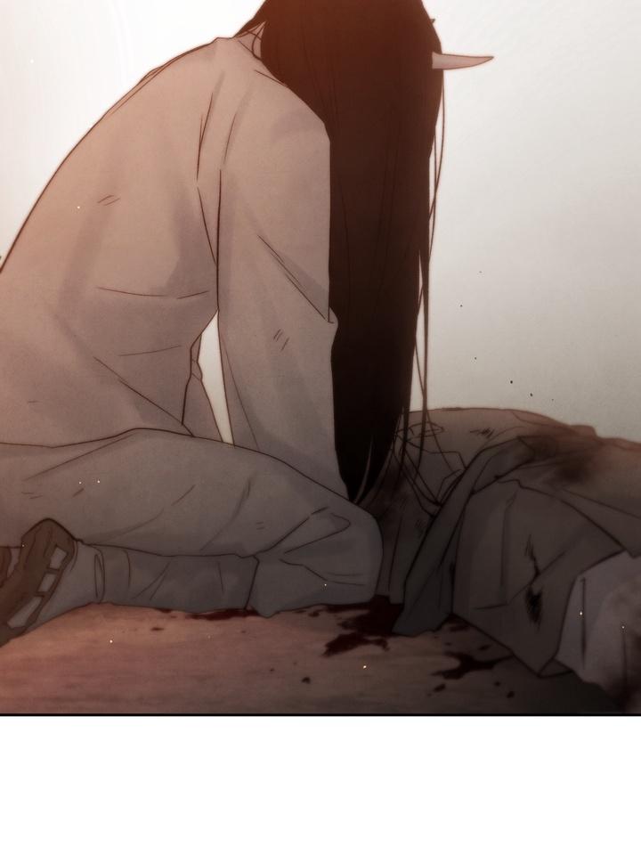 TOXIN Chapter 38 - Page 73 in English