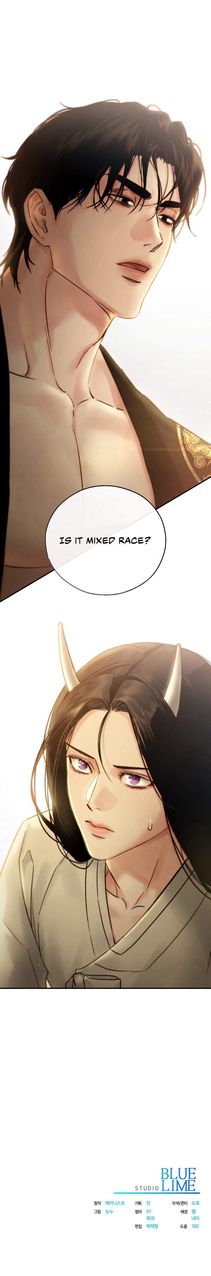TOXIN Chapter 4 - Page 13 in English