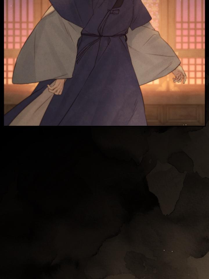 TOXIN Chapter 40 - Page 112 in English