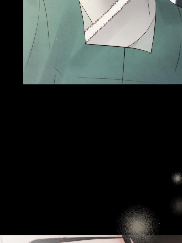 TOXIN Chapter 40 - Page 29 in English