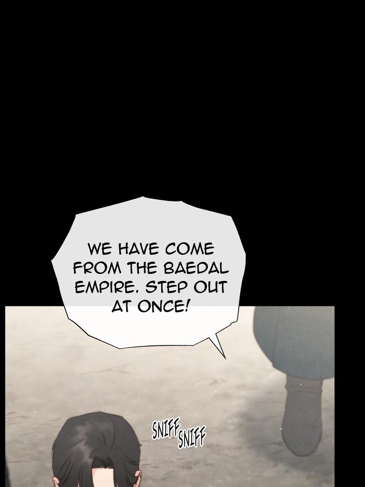 TOXIN Chapter 40 - Page 6 in English