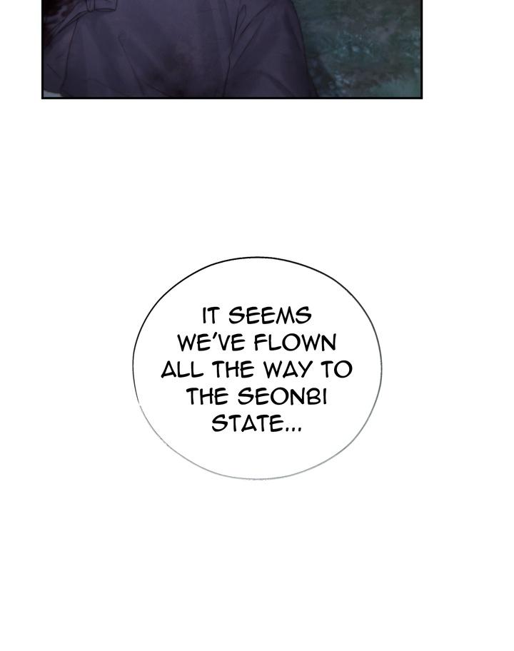 TOXIN Chapter 41 - Page 10 in English