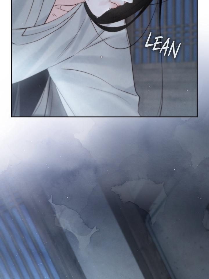 TOXIN Chapter 41 - Page 26 in English