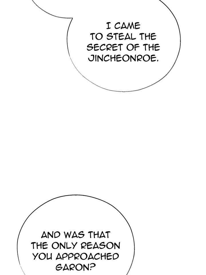 TOXIN Chapter 41 - Page 45 in English