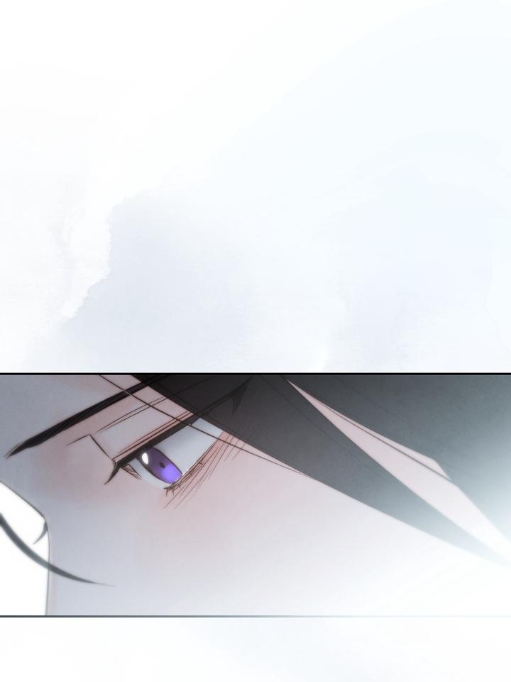 TOXIN Chapter 41 - Page 80 in English