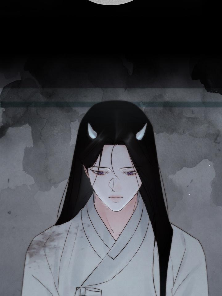TOXIN Chapter 41 - Page 93 in English
