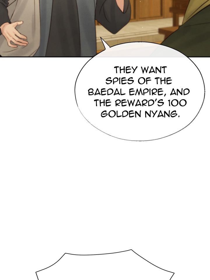TOXIN Chapter 42 - Page 56 in English
