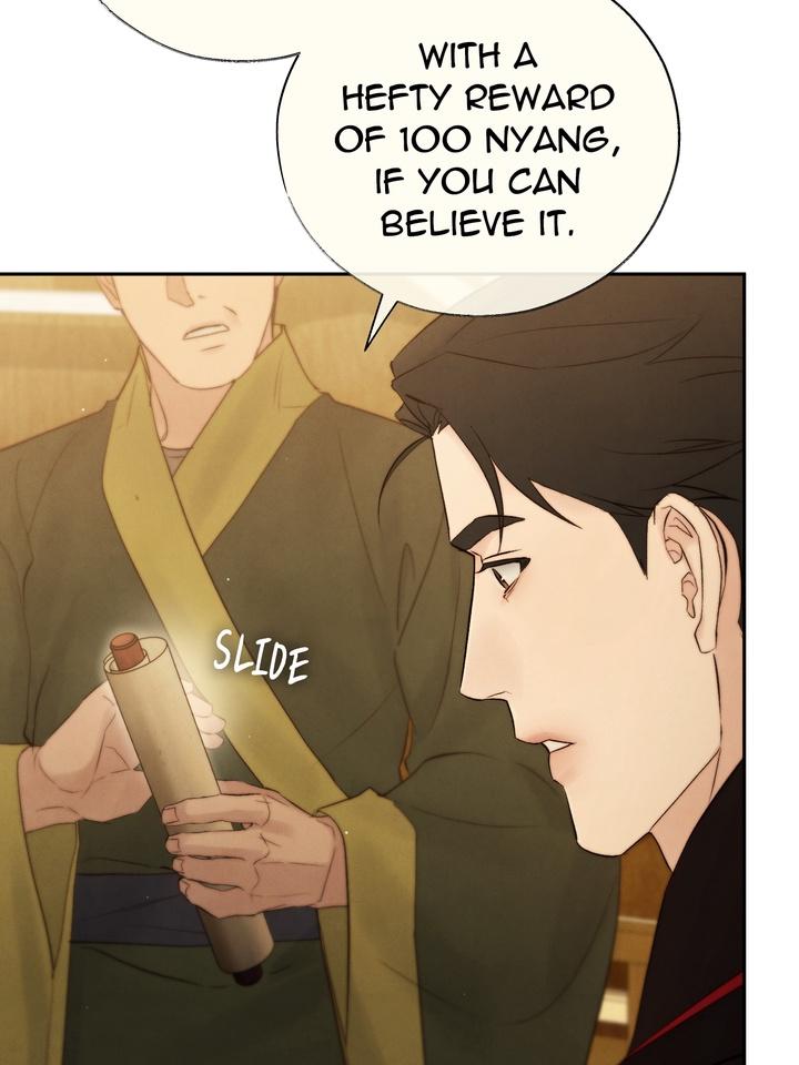 TOXIN Chapter 42 - Page 68 in English