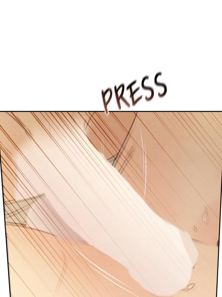 TOXIN Chapter 43 - Page 70 in English