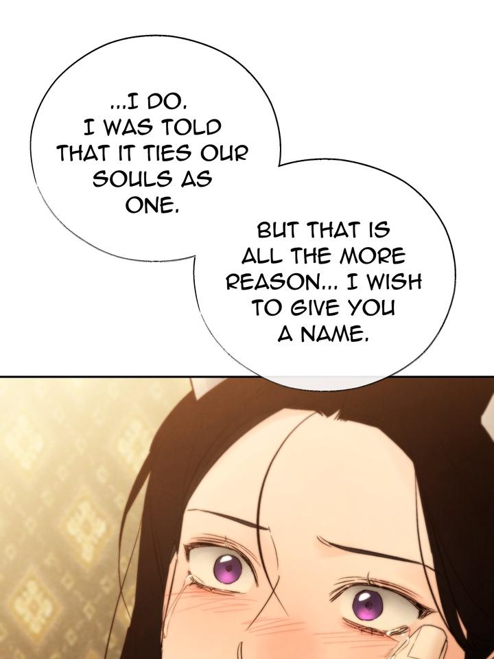 TOXIN Chapter 43 - Page 8 in English